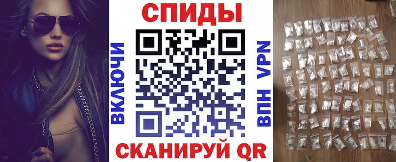 АМФЕТАМИН 98%  это наркотические препараты  Нарткала 