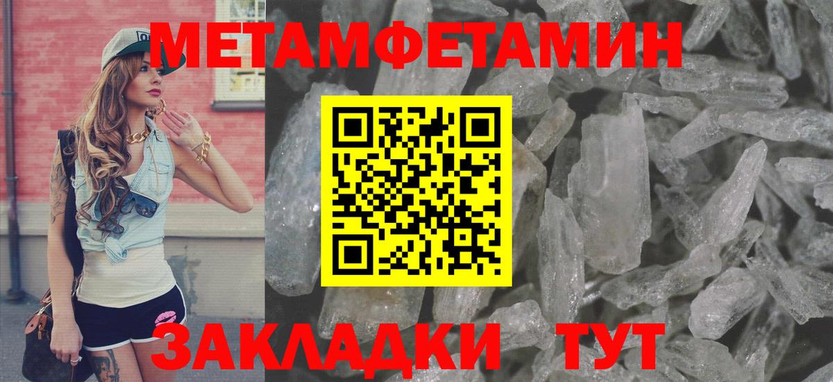АМФ 98% Нарткала