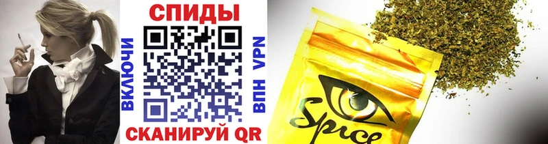 цена   Нарткала  Бутират бутандиол 