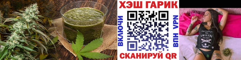 Еда ТГК конопля  наркошоп  Нарткала 