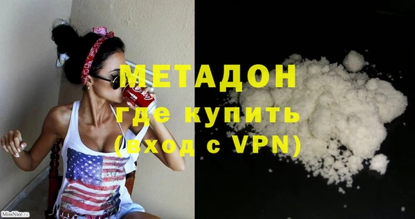 хмурый Алексеевка