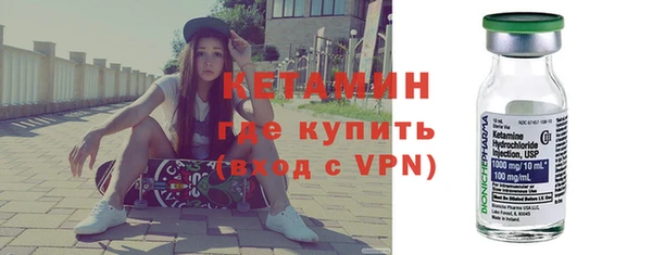 синтетический гашиш Семёнов