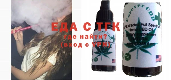 винт Аркадак