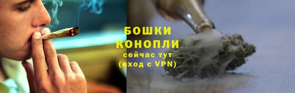 экстази Семикаракорск