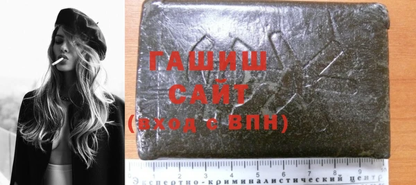 винт Аркадак