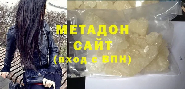 винт Аркадак