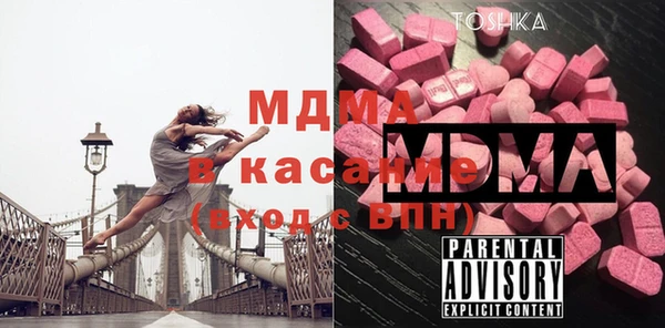 винт Аркадак