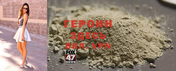 винт Аркадак