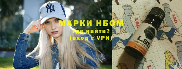 винт Аркадак