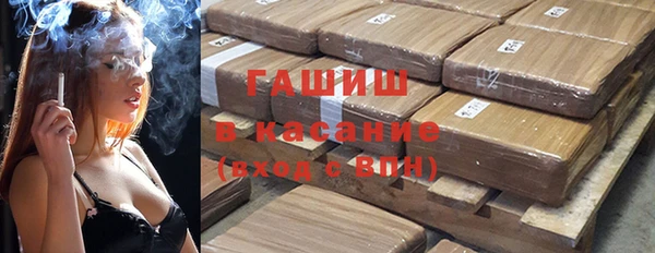 хмурый Алексеевка