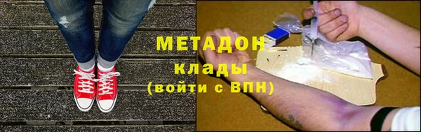 хмурый Алексеевка