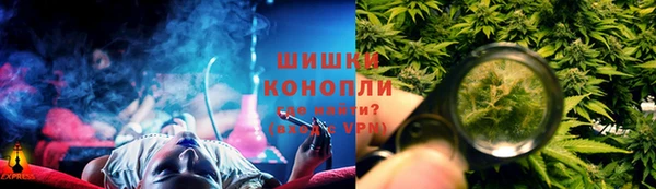 MESCALINE Алзамай