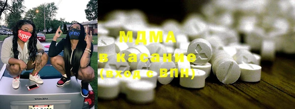 хмурый Алексеевка
