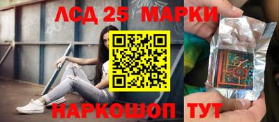 альфа пвп Среднеуральск