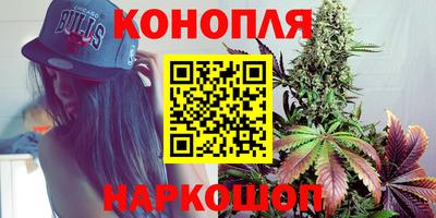 альфа пвп Среднеуральск