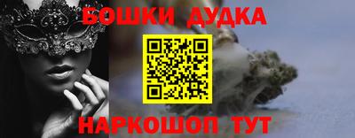 альфа пвп Среднеуральск