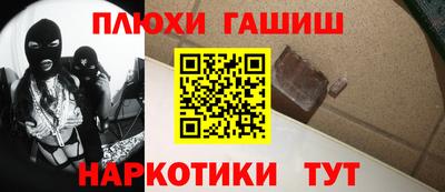 альфа пвп Среднеуральск