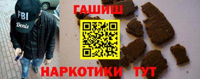 альфа пвп Среднеуральск