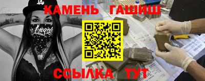 альфа пвп Среднеуральск