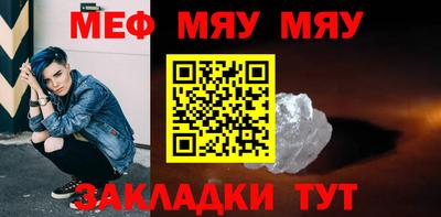 альфа пвп Среднеуральск