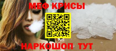 альфа пвп Среднеуральск