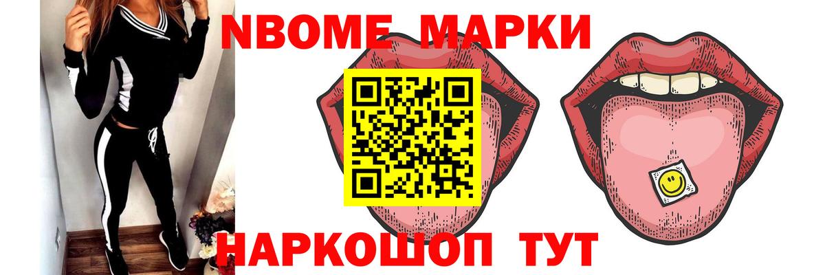 Нарткала  Лсд 25 экстази ecstasy  Лсд 25 экстази ecstasy  Лсд 25 экстази  Вход с VPN 