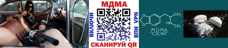 ссылка на мегу вход  Нарткала  MDMA кристаллы 