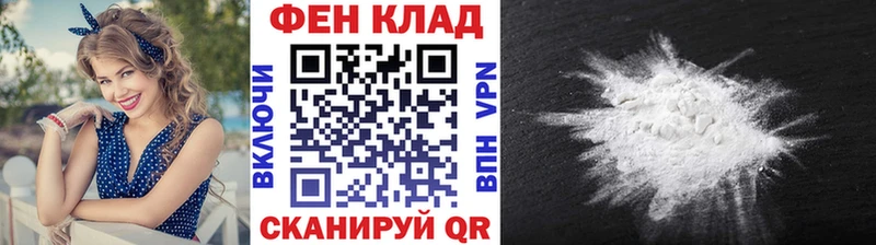 Метамфетамин Декстрометамфетамин 99.9%  Нарткала 