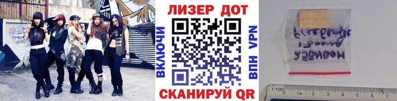 Марки NBOMe 1,5мг  наркошоп  omg как войти  Нарткала 