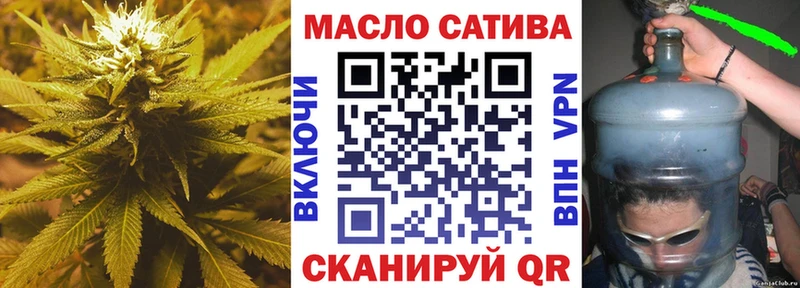где купить наркоту  Нарткала  Дистиллят ТГК жижа 
