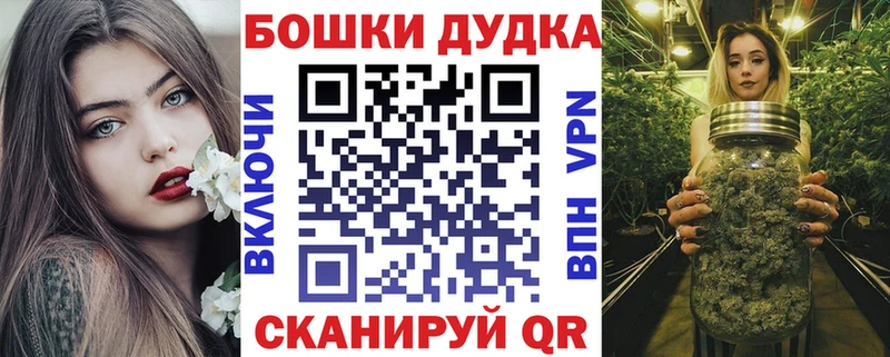 Марихуана ГИДРОПОН Нарткала